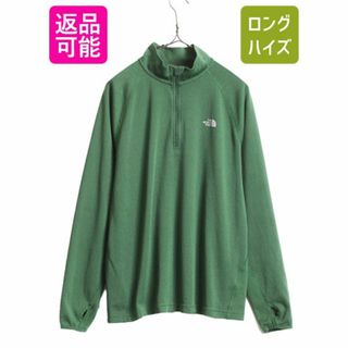 ザノースフェイス(THE NORTH FACE)のノースフェイス ハーフジップ 長袖 Tシャツ メンズ L / 古着 The North face アウトドア ロンT プルオーバー ハイネック メッシュ 薄手 緑(Tシャツ/カットソー(七分/長袖))