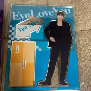 Eye Love You アクリルスタンド チェジョンヒョプ テオ アクスタの