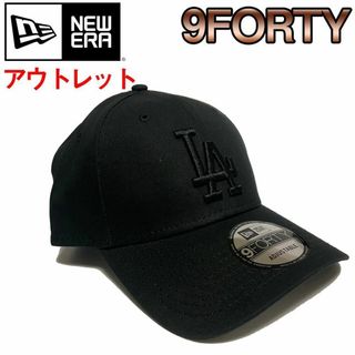 NEW ERA - 激レア【ニューエラ×シュプリーム】限定コラボ デビル 鬼 角