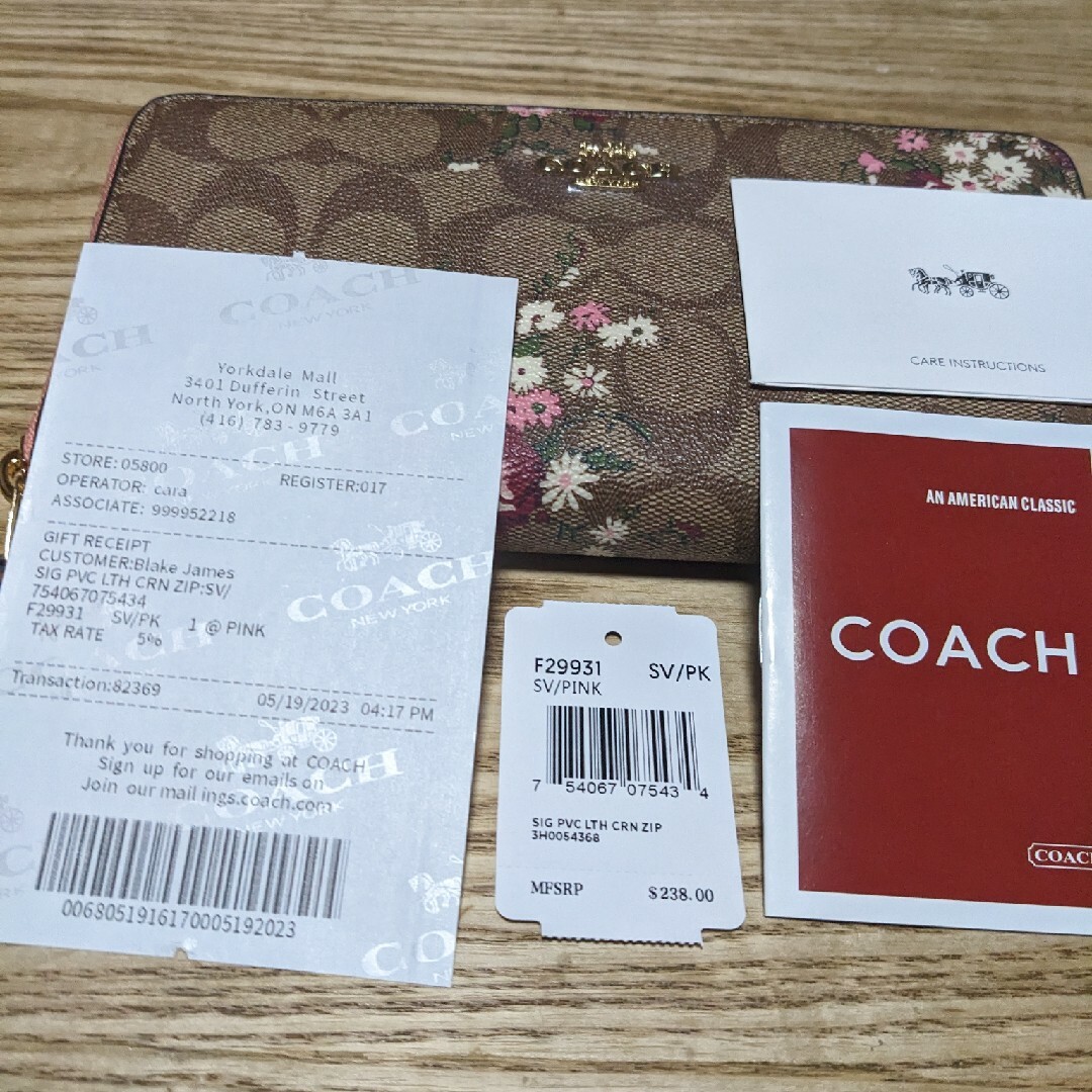 COACH(コーチ)のCOACH 長財布　シグネチャー小さな花柄模様 レディースのファッション小物(財布)の商品写真