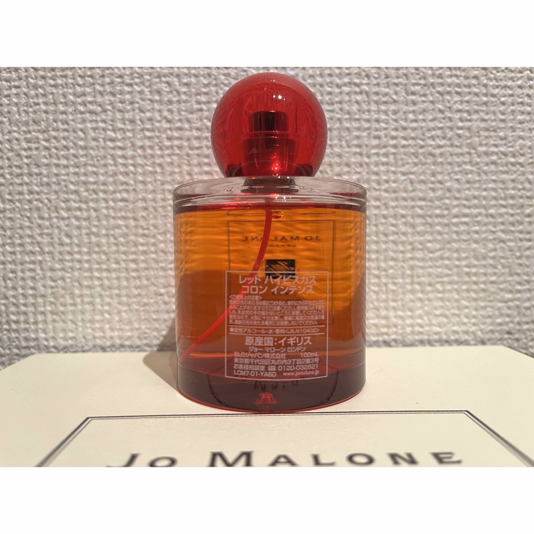 Jo Malone(ジョーマローン)の【限定品】レッドハイビスカス 100ml コスメ/美容の香水(香水(女性用))の商品写真