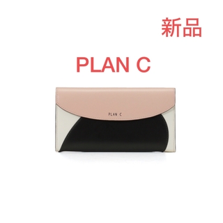 プランシー(Plan C)の新品　PLAN C プランシー　レザー長財布　イタリア製(財布)