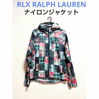 アールエルエックス(RLX（RalphLauren）)のRLX ラルフローレン ナイロン ジャケット パッチワーク マドラス チェック(ナイロンジャケット)