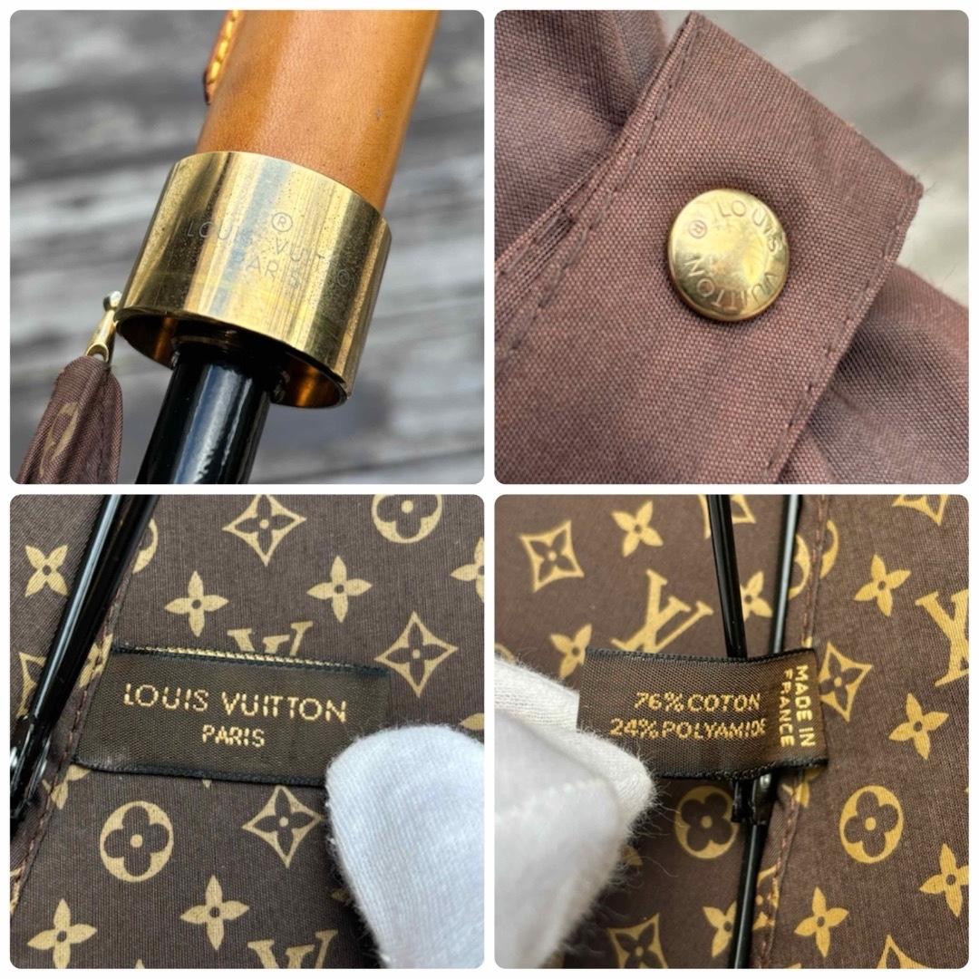 LOUIS VUITTON(ルイヴィトン)のルイヴィトン/長傘/モノグラム/パラプルュイ/アンブレラ/雨傘 レディースのファッション小物(傘)の商品写真