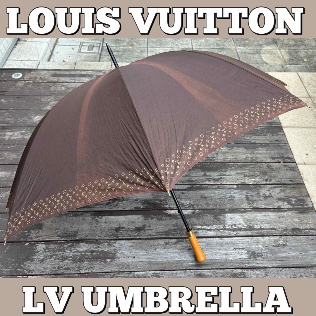 LOUIS VUITTON(ルイヴィトン)のルイヴィトン/長傘/モノグラム/パラプルュイ/アンブレラ/雨傘 レディースのファッション小物(傘)の商品写真