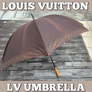 LOUIS VUITTON - ルイヴィトン/長傘/モノグラム/パラプルュイ/アンブレラ/雨傘