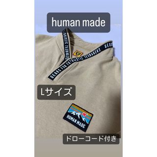 ヒューマンメイド(HUMAN MADE)の((即完売品!!!))HUMAN MADE ヒューマンメイド  スウェット(スウェット)