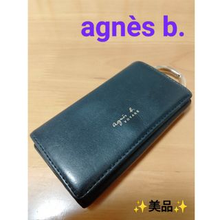 アニエスベー(agnes b.)の【№487】✨アニエスベー agnes b 6連キーケース キーリング付き　黒(キーケース)