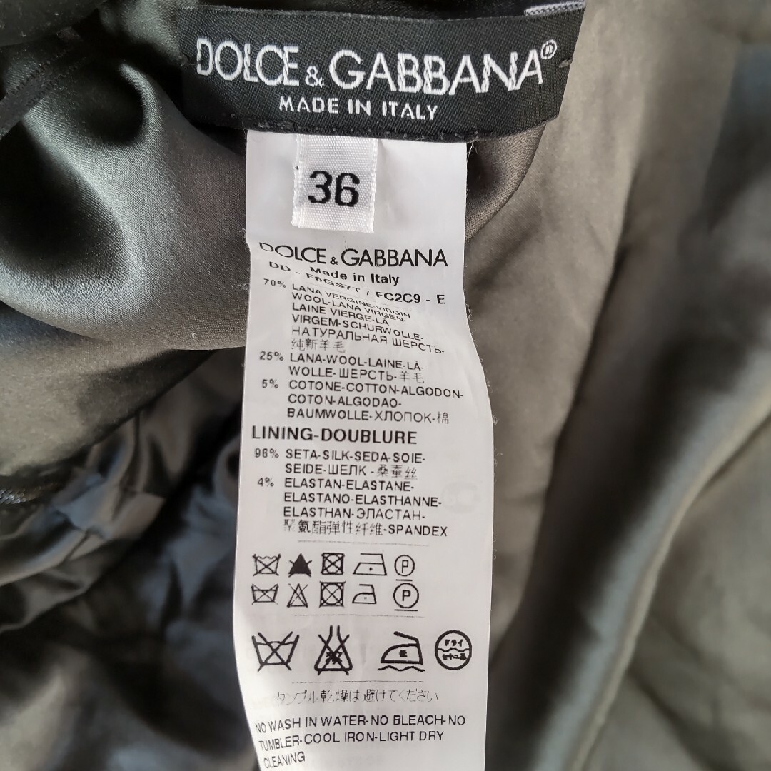 DOLCE&GABBANA(ドルチェアンドガッバーナ)のドルチェアンドガッバーナ ツイード レース 切り替え ドッキング ワンピース レディースのワンピース(ひざ丈ワンピース)の商品写真