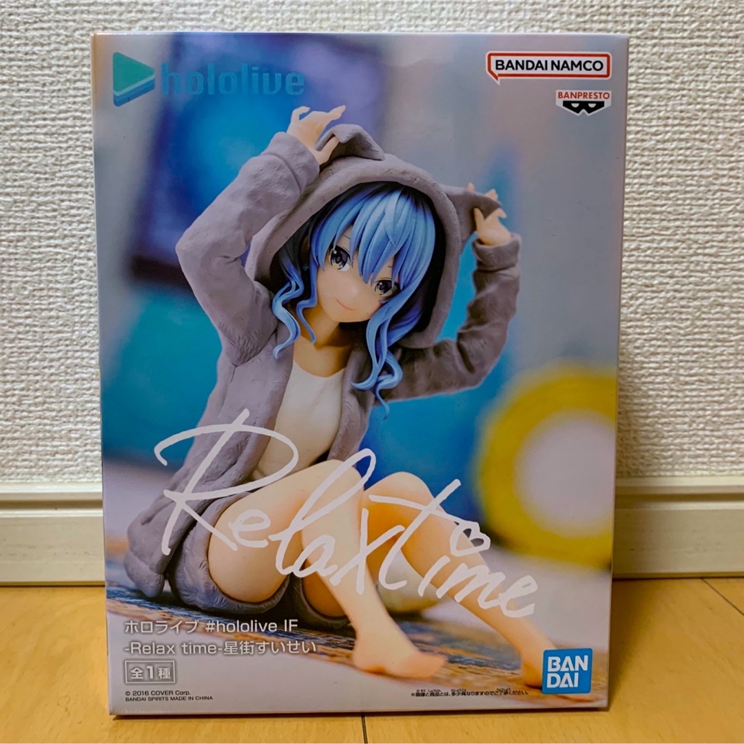 hololive - ホロライブ 星街すいせい Relax time フィギュアの通販 by