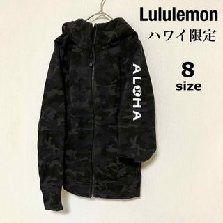 ルルレモン(lululemon)のルルレモン ハワイ限定 ジップアップパーカー 黒 カモフラ 8 レディース L(ヨガ)