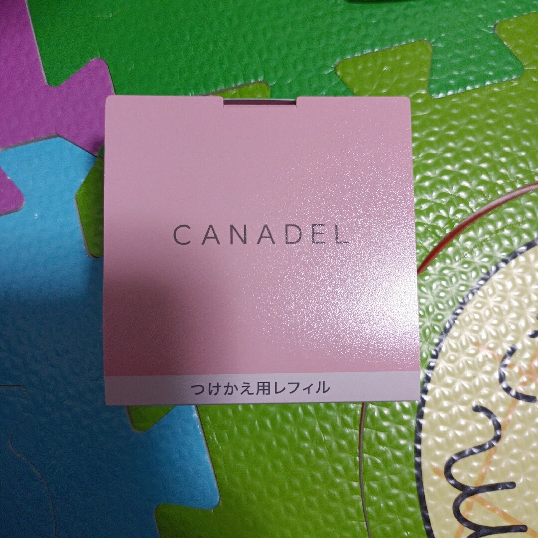 カナデルプレミアリフト　１つ コスメ/美容のスキンケア/基礎化粧品(オールインワン化粧品)の商品写真