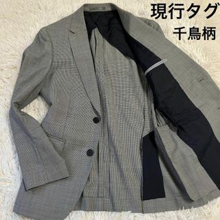 ポールスミス(Paul Smith)の【現行タグ・千鳥柄】Paul Smith　テーラードジャケット　S 総柄　グレー(テーラードジャケット)