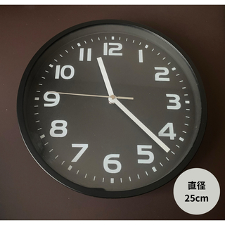 掛け時計　黒　ブラック　壁掛け時計(掛時計/柱時計)