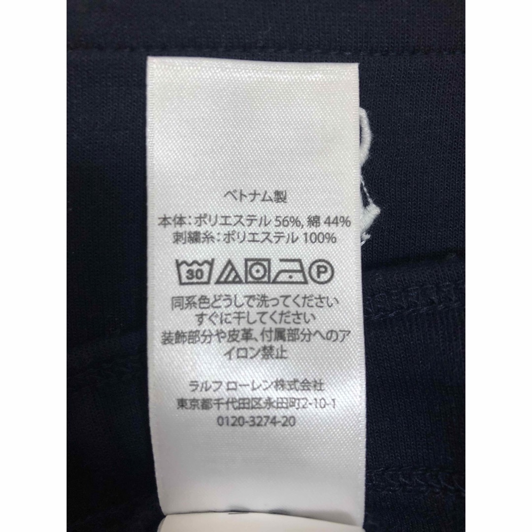 POLO RALPH LAUREN(ポロラルフローレン)のラルフローレン  完売品　激レア　美品　ショートパンツ　 メンズのパンツ(ショートパンツ)の商品写真