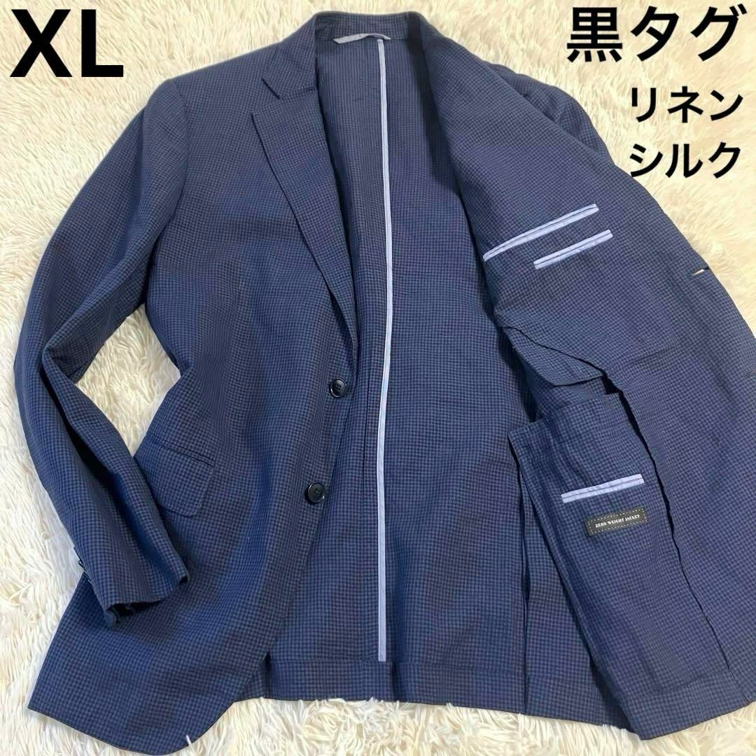 Ermenegildo Zegna(エルメネジルドゼニア)の【シルク・リネン】Ermenegildo Zegna　テーラード　最高級　XL メンズのジャケット/アウター(テーラードジャケット)の商品写真