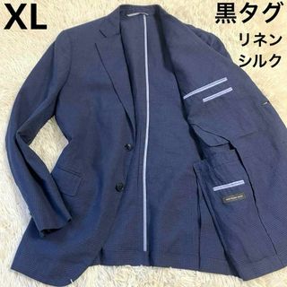 エルメネジルドゼニア(Ermenegildo Zegna)の【シルク・リネン】Ermenegildo Zegna　テーラード　最高級　XL(テーラードジャケット)