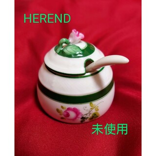 Herend - 【レア美品】ヘレンドビレッジポッタリー☆ジンジャー