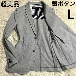 バーバリーブラックレーベル(BURBERRY BLACK LABEL)の【超美品】BURBERRY BLACK LABEL テーラード　メタルボタン　L(テーラードジャケット)