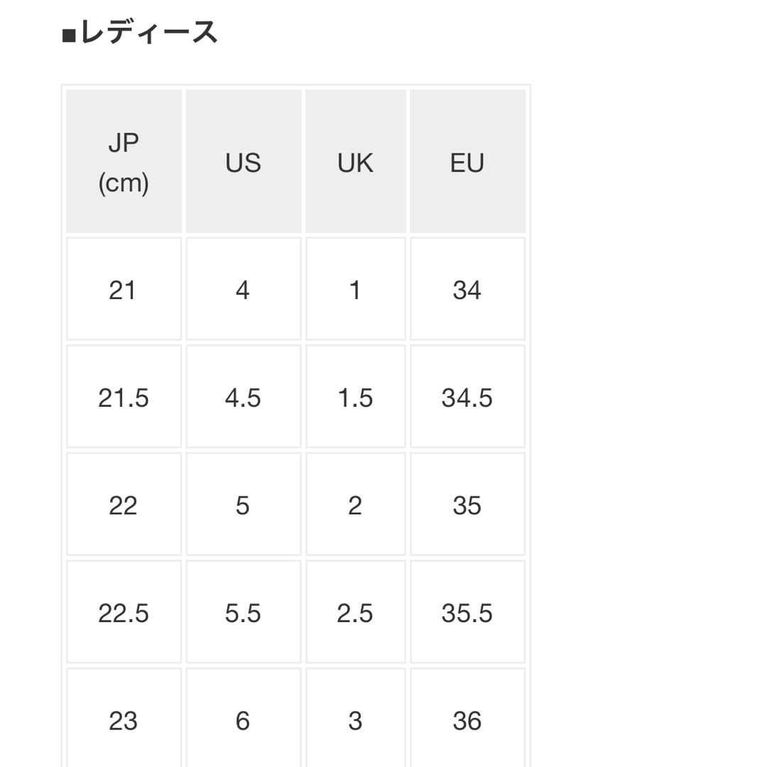 MARNI - マルニ MARNI バックルサンダル ウッドサンダル 23 MARNI - マルニ MARNI バックルサンダル ウッドサンダル 23