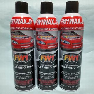 【未使用】FW1（エフダブリューワン）水なし洗車＆ワックス 3本セット(洗車・リペア用品)