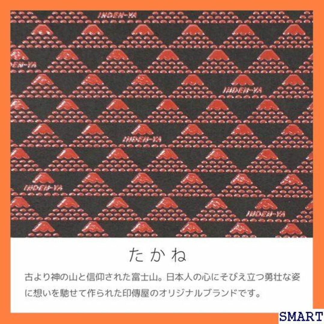 ☆人気 印傳屋 印伝 長財布 小銭入れあり 鹿革 たかね 08-21 1146 レディースのレディース その他(その他)の商品写真