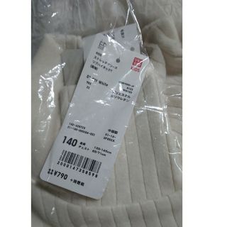 ユニクロ(UNIQLO)のユニクロ 140 長袖 トップス 新品未使用 キッズ長袖(Tシャツ/カットソー)