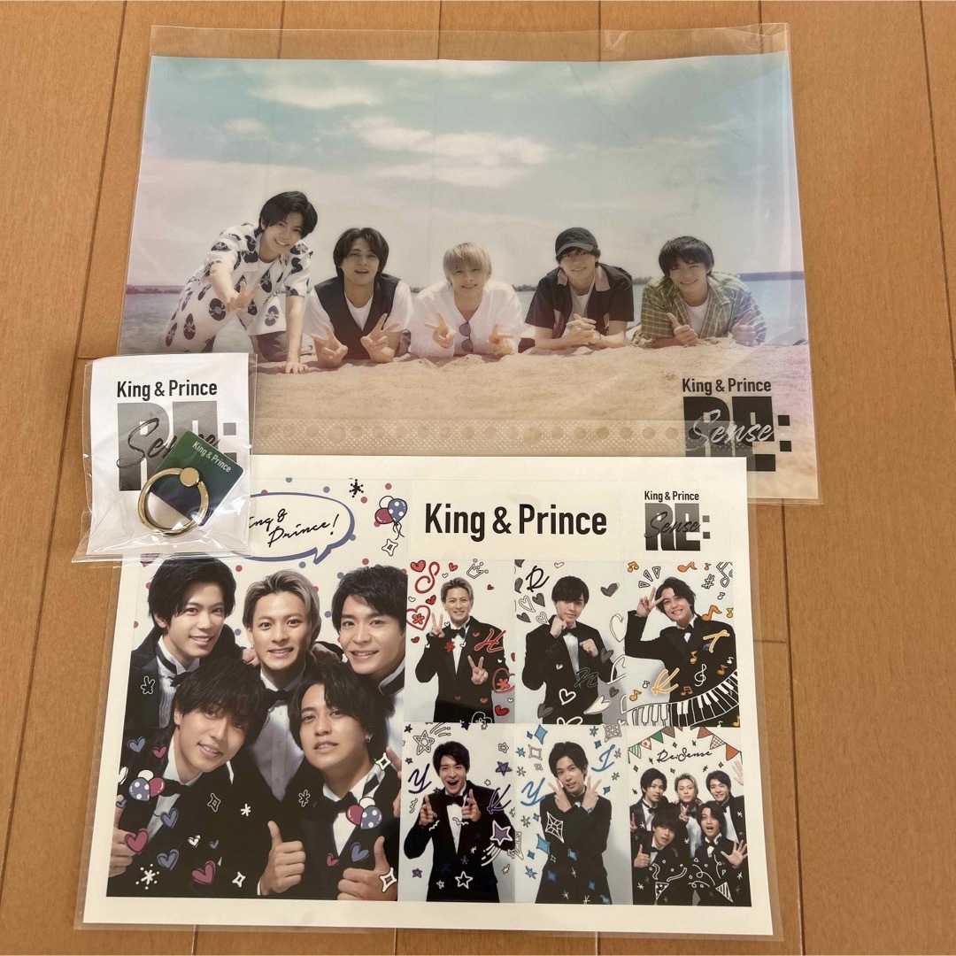 King & Prince(キングアンドプリンス)の☆新品未開封☆King & Prince Re:Sense 全形態＋特典付き エンタメ/ホビーのタレントグッズ(アイドルグッズ)の商品写真