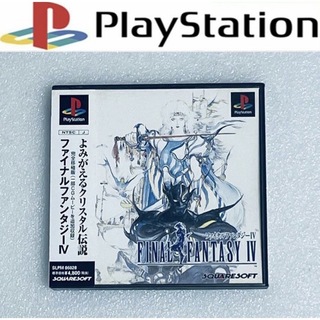 プレイステーション(PlayStation)のFINAL FANTASY 4 /ファイナルファンタジー IV [PS](家庭用ゲームソフト)