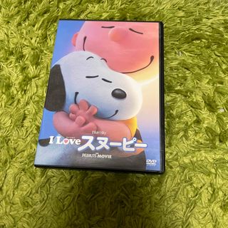 I　LOVE　スヌーピー　THE　PEANUTS　MOVIE DVD