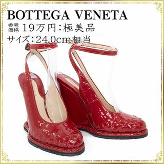 ボッテガ(Bottega Veneta) ハイヒール/パンプス(レディース)の通販 300