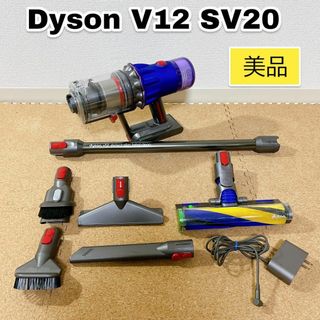 ダイソン(Dyson)のDyson 掃除機 V12 Detect Slim Fluffy SV20(掃除機)