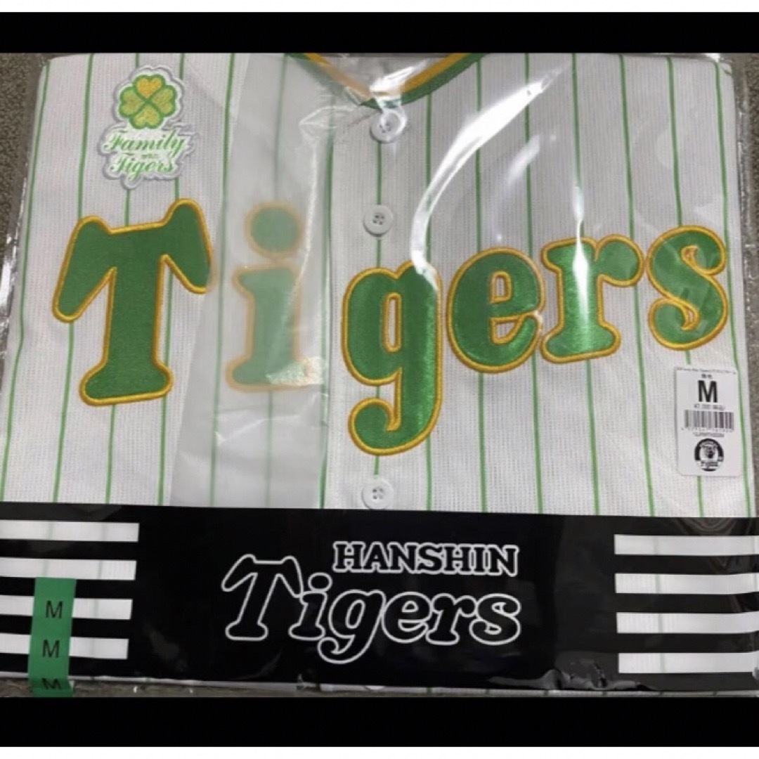 阪神タイガース(ハンシンタイガース)のfamily with tigers ユニフォーム 2023 無地 M スポーツ/アウトドアの野球(応援グッズ)の商品写真