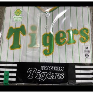 ハンシンタイガース(阪神タイガース)のfamily with tigers ユニフォーム 2023 無地 M(応援グッズ)