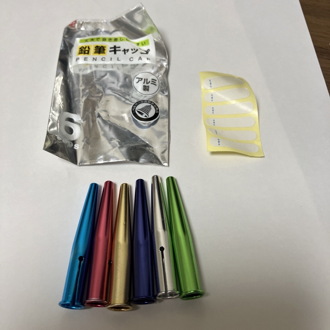 クツワ 鉛筆キャップ カラー RB016 メタリックカラー　6個 エンタメ/ホビーのアート用品(鉛筆)の商品写真