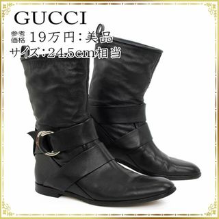 グッチ ブーツ(レディース)の通販 800点以上 | Gucciのレディースを