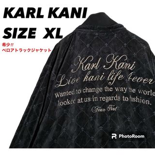 カールカナイ(Karl Kani)のトラックジャケットベロア　カールカナイトラックジャケット古着　KARLKANI(ジャージ)