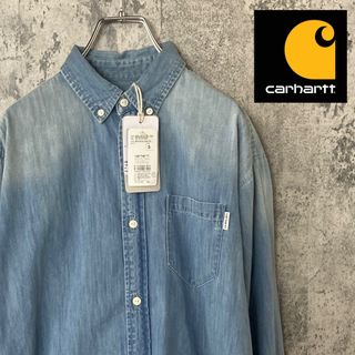 カーハート(carhartt)のCarhartt シャンブレーシャツ　ライトブルー(シャツ/ブラウス(長袖/七分))