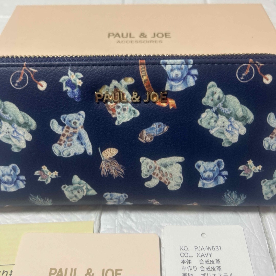 PAUL & JOE(ポールアンドジョー)の新品ポール&ジョーアクセソワズ　長財布　くま柄　定価9900円 レディースのファッション小物(財布)の商品写真