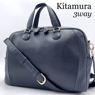 キタムラ(Kitamura)のキタムラ　3way　ショルダーバッグ　リュック　ゴールド金具　フルレザー　A4(ショルダーバッグ)