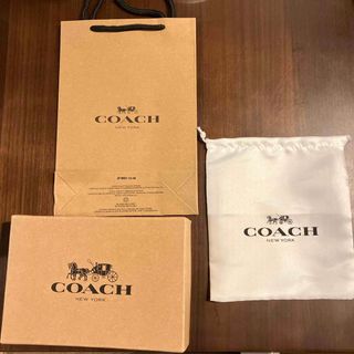 コーチ(COACH)の新品　コーチ　保存袋　化粧箱　ショップ袋　ブランド袋　ショッパー(ショップ袋)