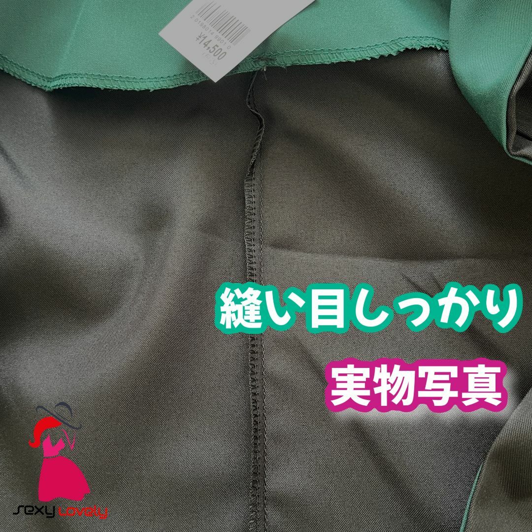 Mサイズ】ハリーポッター スリザリン 満足コスプレ4点の通販 by Mサイズ】ハリーポッター スリザリン 満足コスプレ4点の通販 by