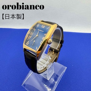 オロビアンコ(Orobianco)のオロビアンコ　腕時計  デルノンノ　ステンレス　レザー　ネイビー　日本製(腕時計(アナログ))
