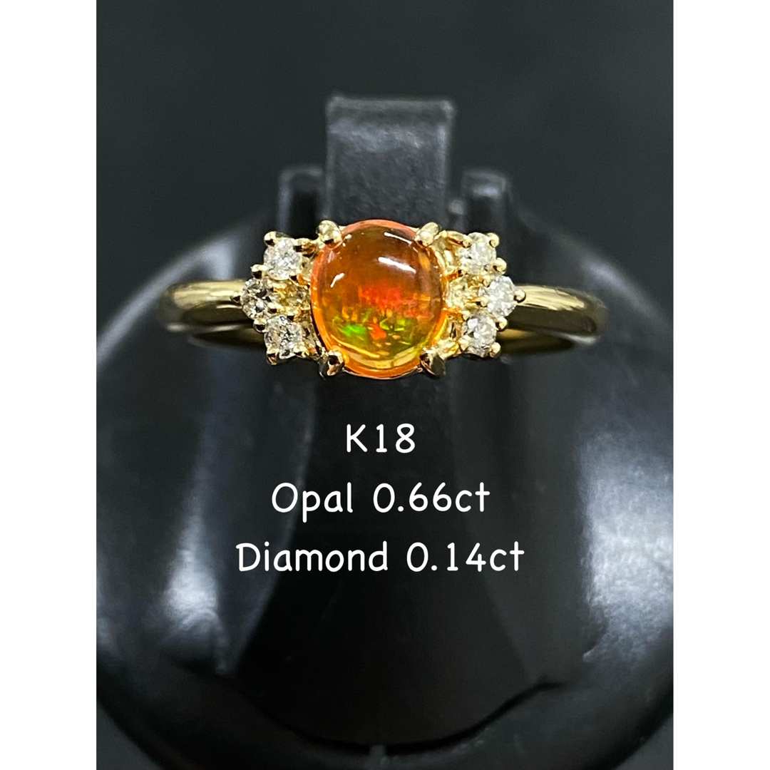 オパール 0.66ct / ダイヤモンド 計0.14ct K18 リング レディースのアクセサリー(リング(指輪))の商品写真