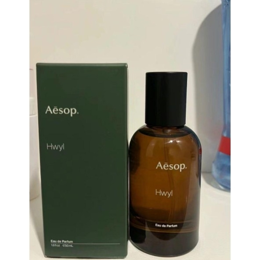 Aesop(イソップ)のAesop Hwylイソップ ヒュイル オードパルファム EDP 50ml コスメ/美容の香水(香水(女性用))の商品写真