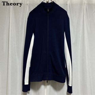 セオリー(theory)の【大人の色気】Theory セオリー トラックジャケット ネイビー XS(ニット/セーター)