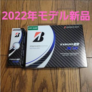 ブリヂストン(BRIDGESTONE)のブリヂストン  TOUR B XS 1ダース+1スリーブ コーポレートカラー 2(ゴルフ)