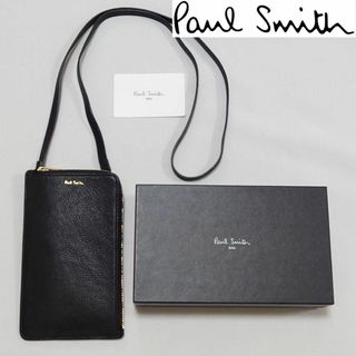 ポールスミス(Paul Smith)の【新品未使用】ポールスミス スマホショルダー/スマホポシェット055 ブラック(その他)