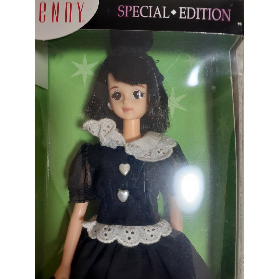 Takara Tomy - トイザらス限定品⭐ミスジェニー(スペシャル Takara Tomy - トイザらス限定品⭐ミスジェニー(スペシャル