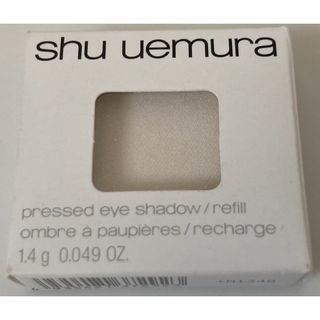 シュウウエムラ(shu uemura)のシュウウエムラアイシャドウ　Pホワイト910(アイシャドウ)